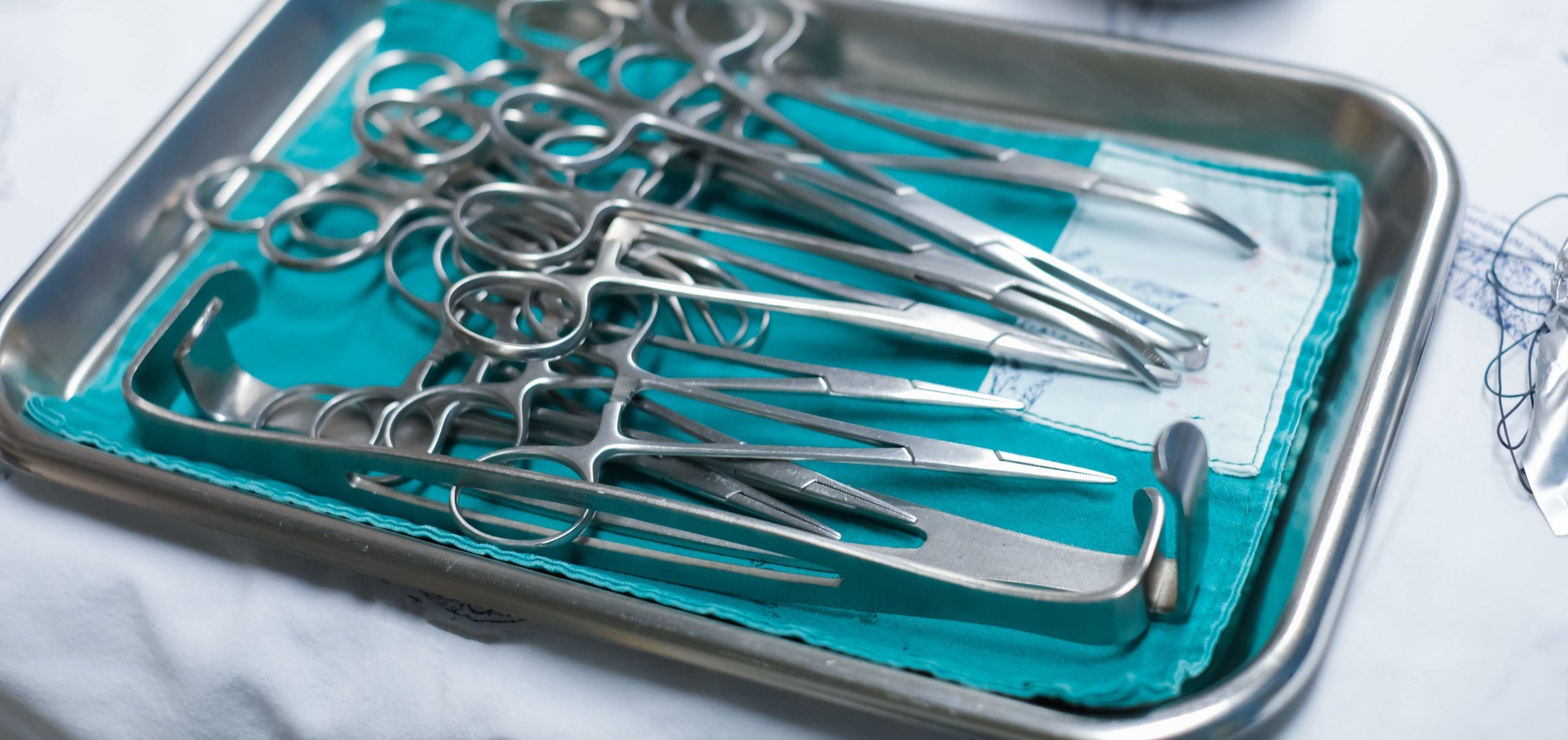 Medical Consumables Gateway